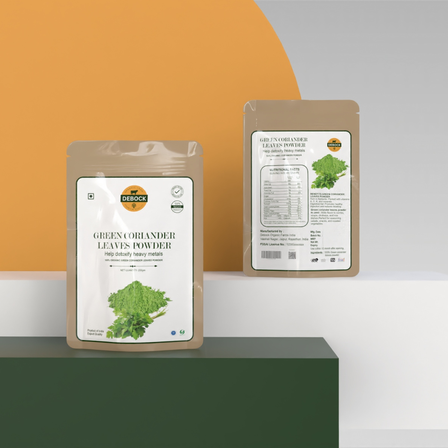 Coriander Powder