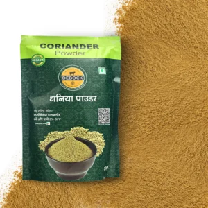 Coriander Powder