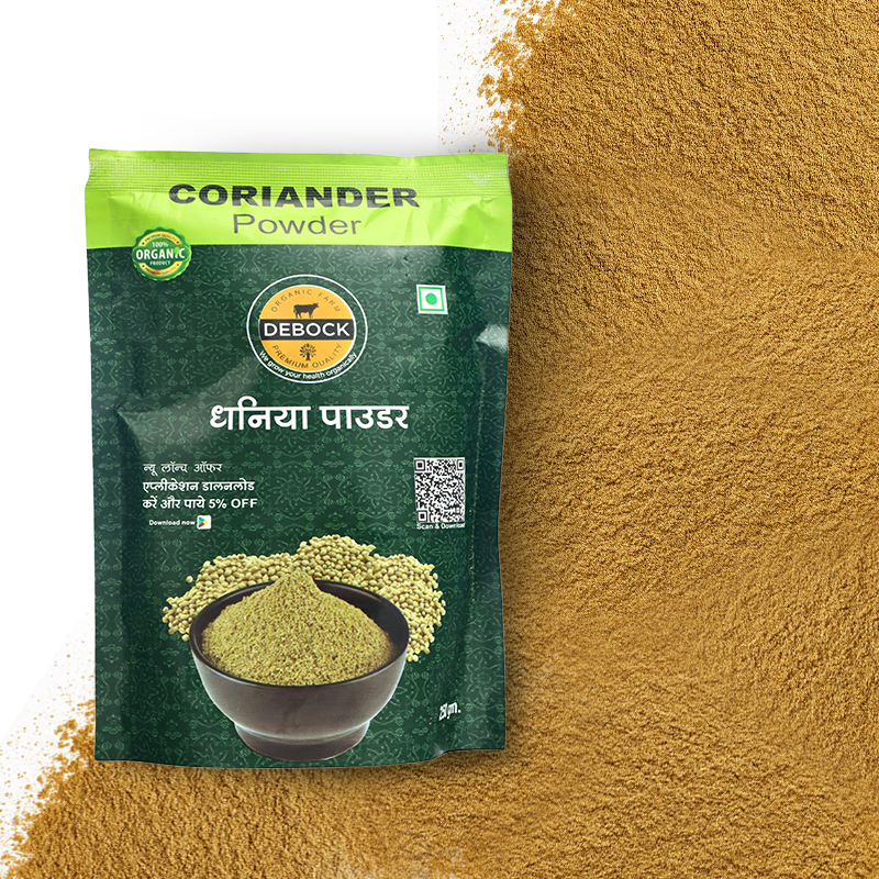 Coriander Powder