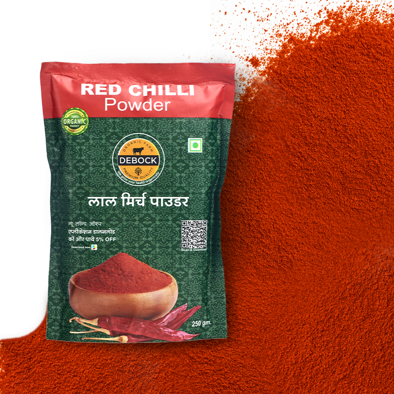 Red Chilli Powder